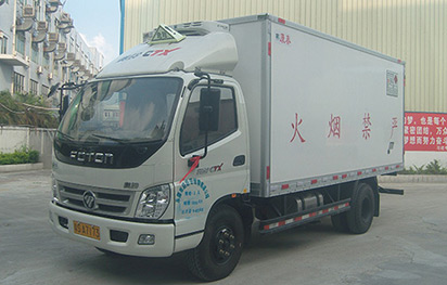 易燃固体、自燃物品和遇湿易燃物品