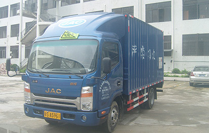 氧化剂和有机过氧化物